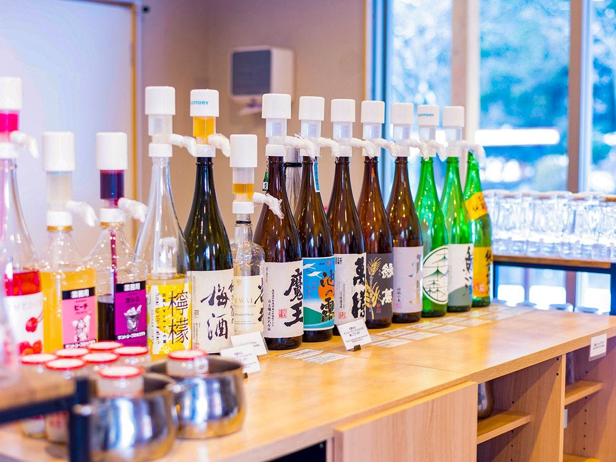 Glamping Hoshigamino Mori