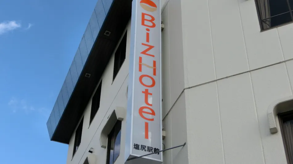 Biz Hotel Shiojiri Ekimae