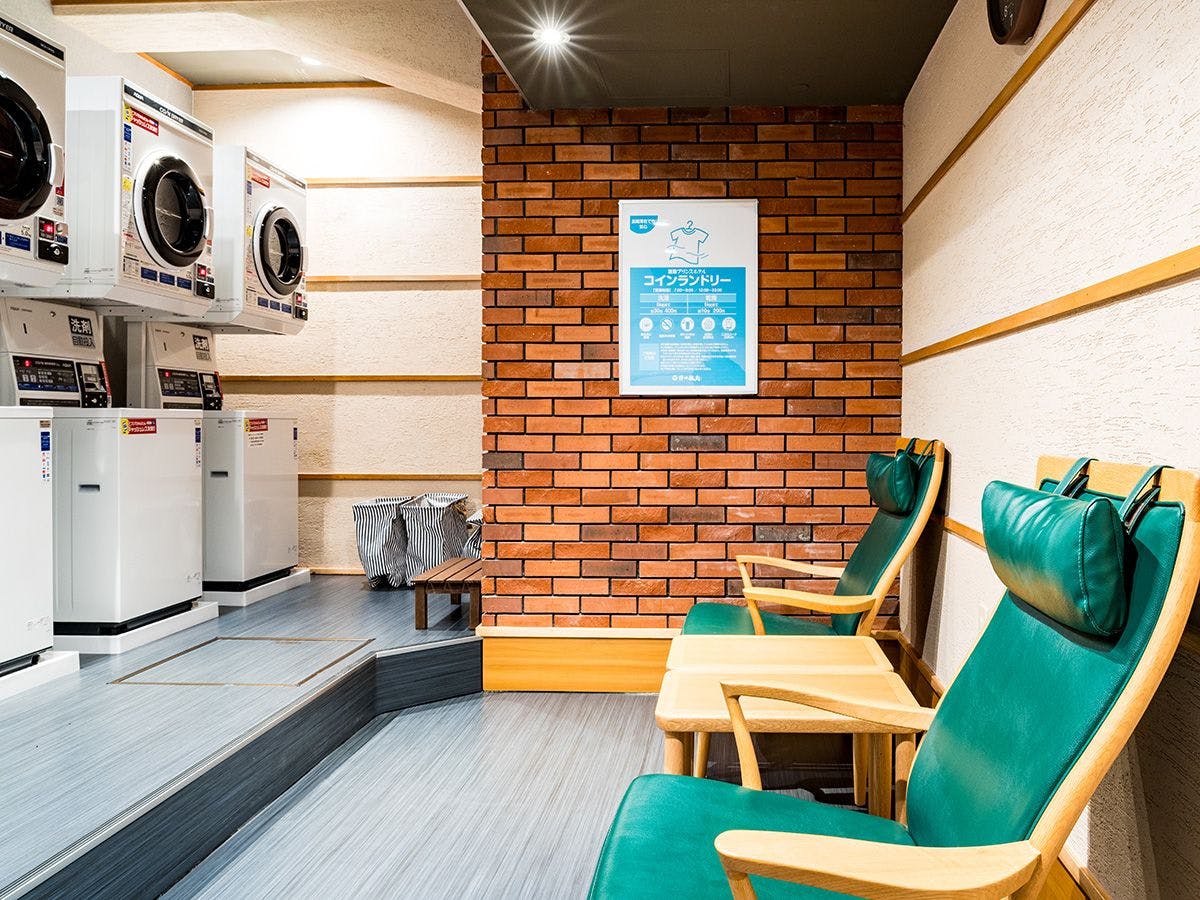 【Laundry koin】Ruang tunggu