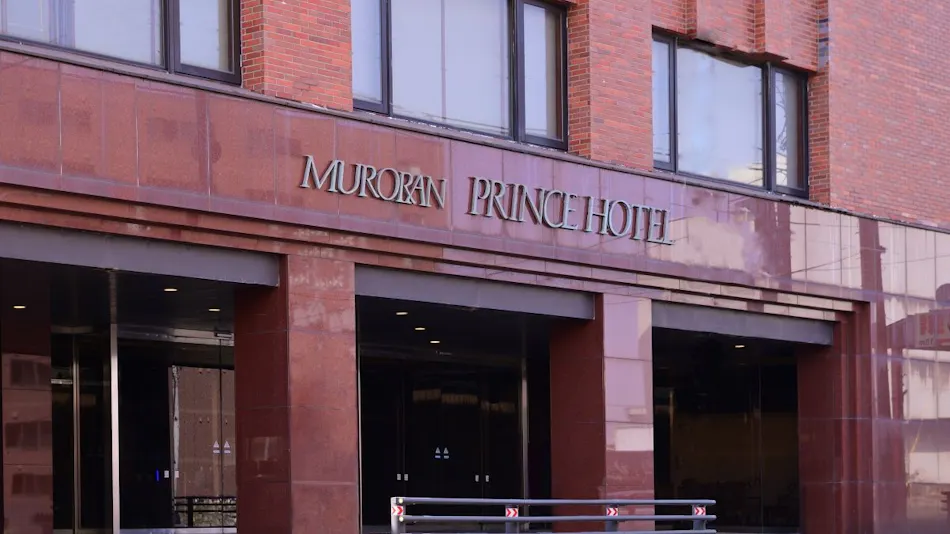 Muroran Prince Hotel