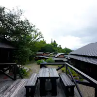 【Restoran Keyaki-an】