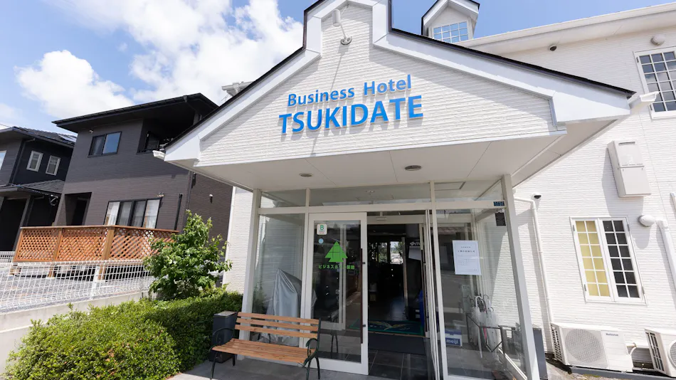 Business Hotel Tsukidate