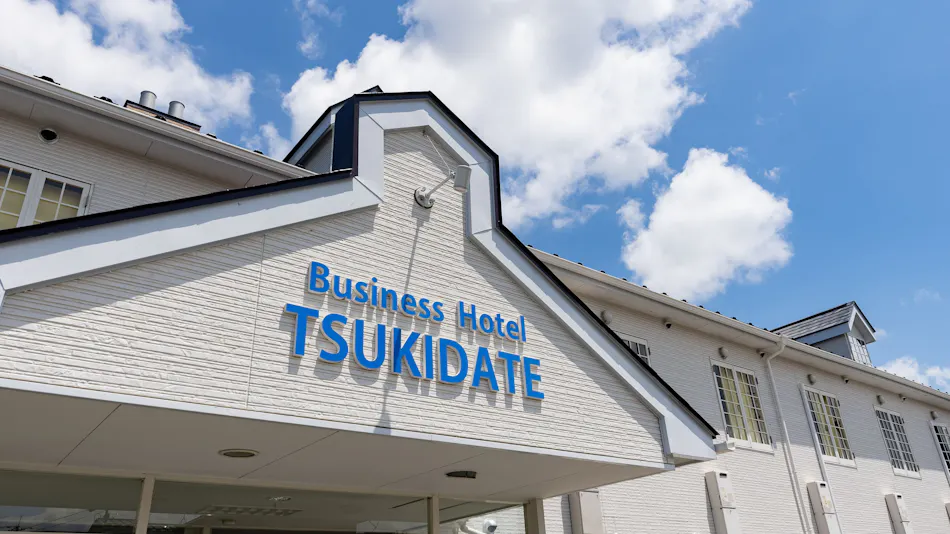 Business Hotel Tsukidate