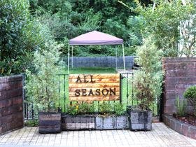 ＡＬＬ　ＳＥＡＳＯＮ　ＲＥＳＯＲＴ　Ｎｏ．２　鳥のさえずり