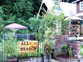 ＡＬＬ　ＳＥＡＳＯＮ　ＲＥＳＯＲＴ　Ｎｏ．２　鳥のさえずり