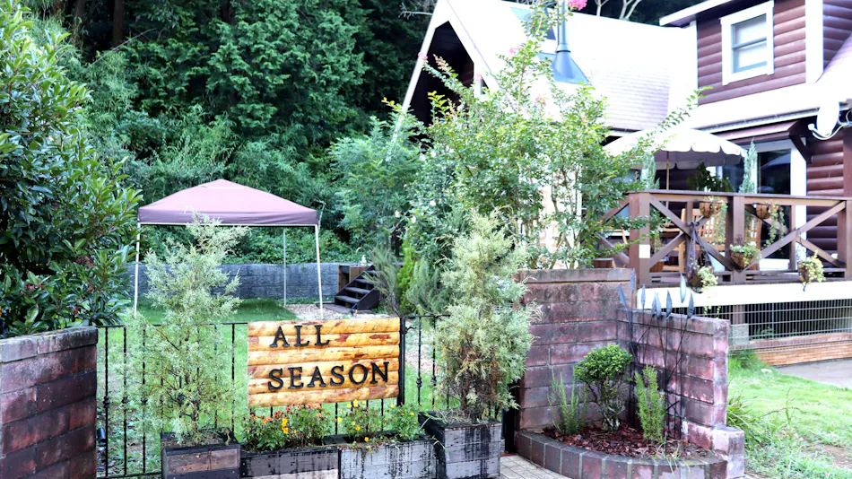 ALL SEASON RESORT NO.2 Birdsong