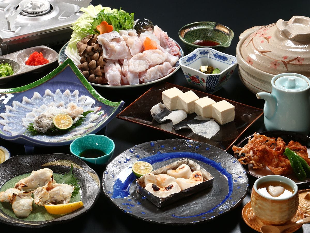Ryokan Hisada