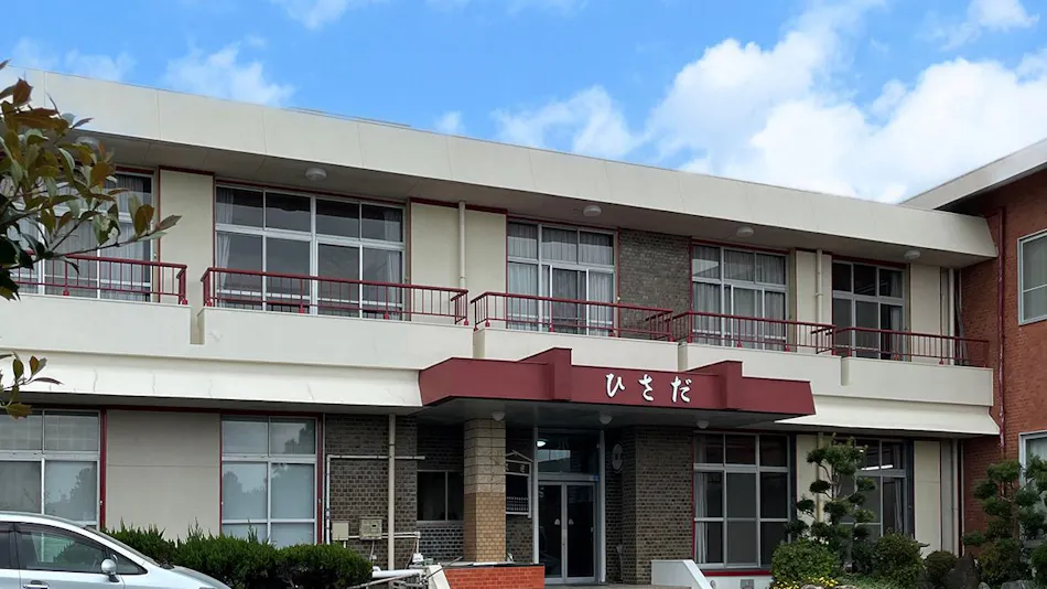 Ryokan Hisada