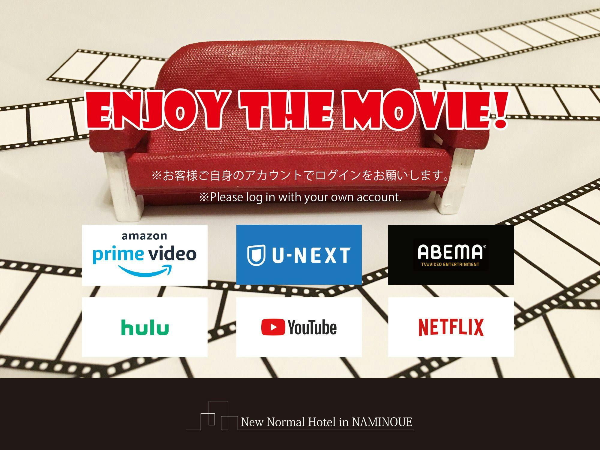 【Sangat Populer】Dapat menonton youtube dan NETFLIX!