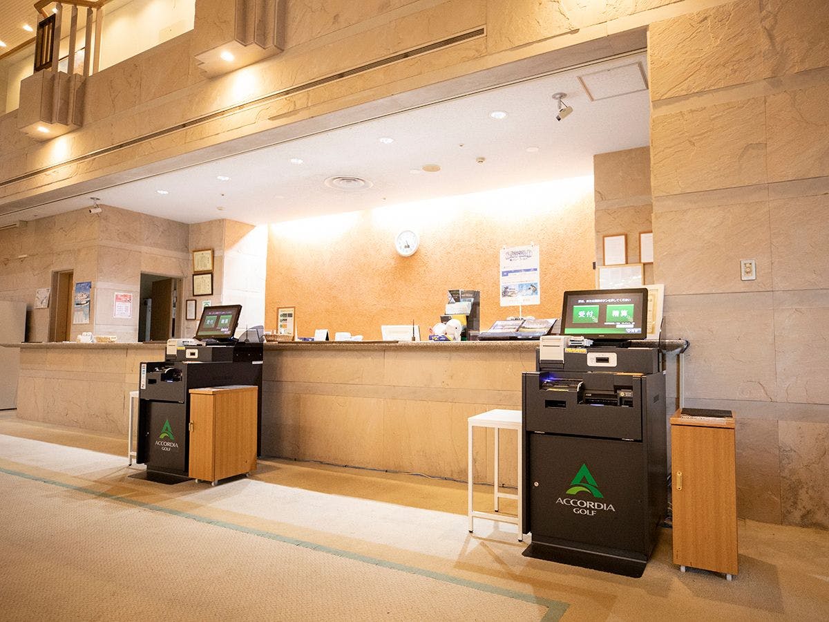 แผนกต้อนรับ