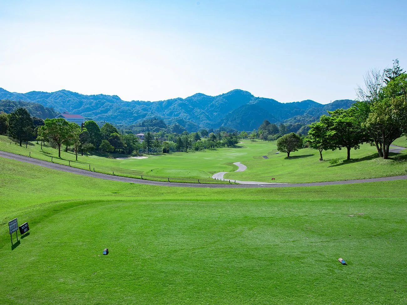 Kamogawa Country Hotel