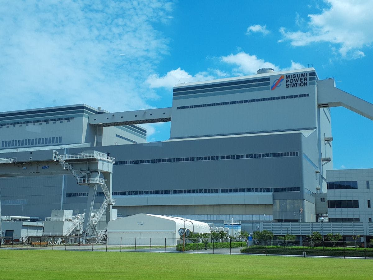 【โรงไฟฟ้ามิซูมิ】