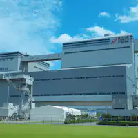 【โรงไฟฟ้ามิซูมิ】