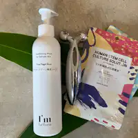 레이디스 플랜 3종 세트
