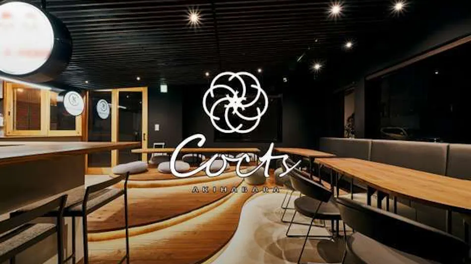 Cocts Akihabara