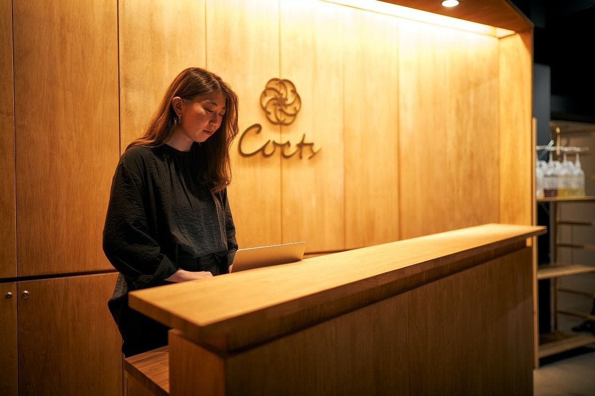 แผนกต้อนรับ