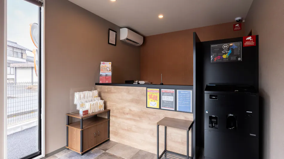 HOTEL R9 The Yard Ena