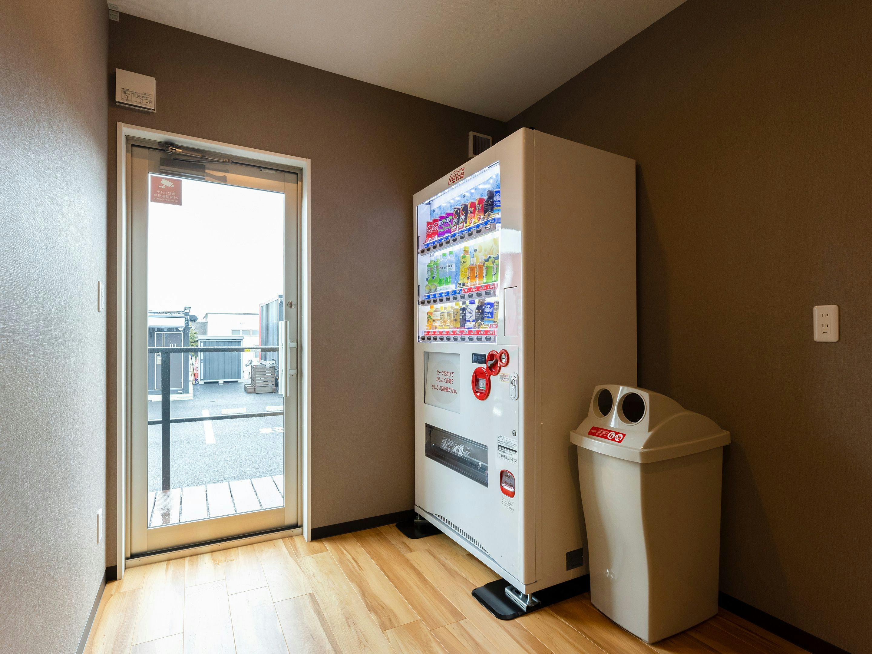 HOTEL R9 The Yard Ena