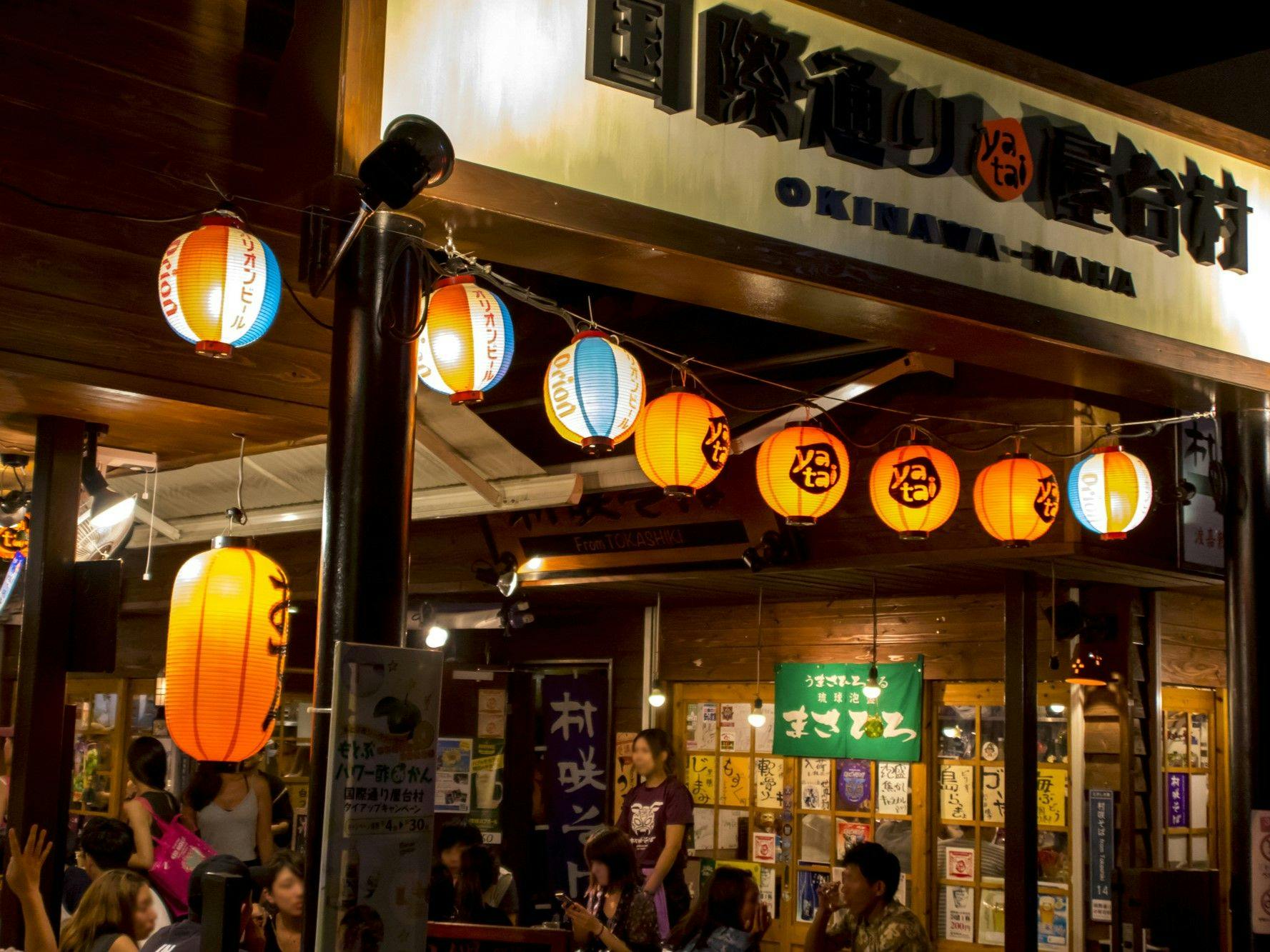 [國際通屋台村◆步行7分鐘]