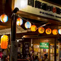【国際通り屋台村◆徒歩7分】