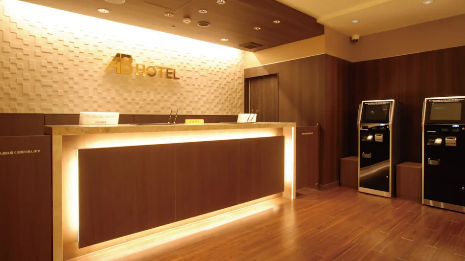 AB Hotel Kanazawa