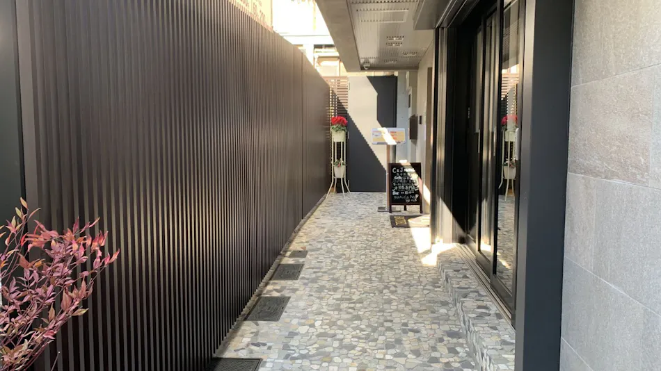 C&J HOTEL