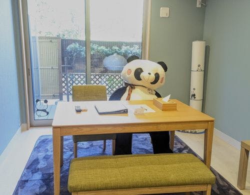 106パンダルーム