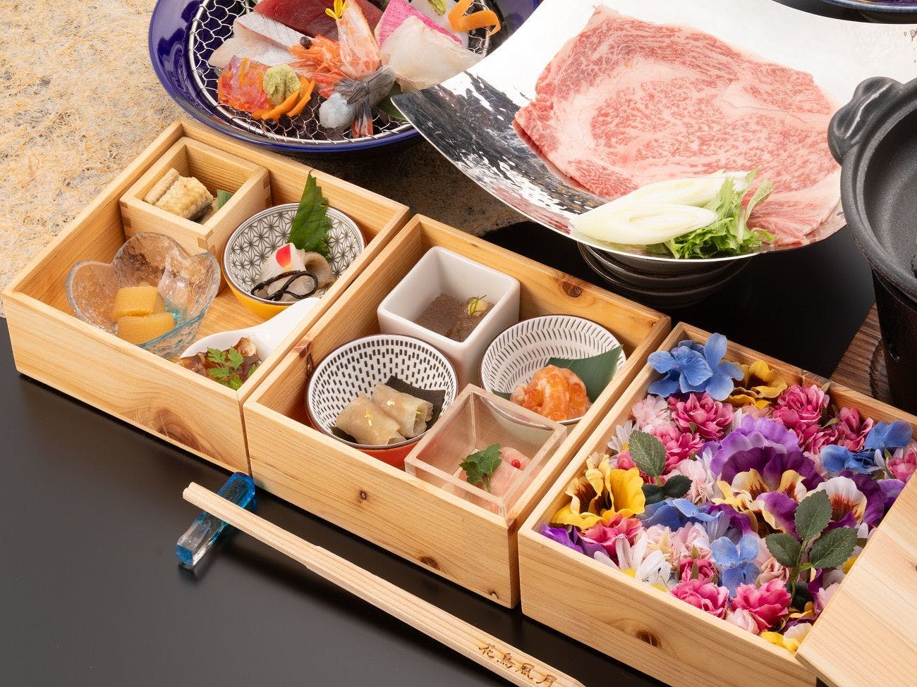 【식사】전채 요리 예시