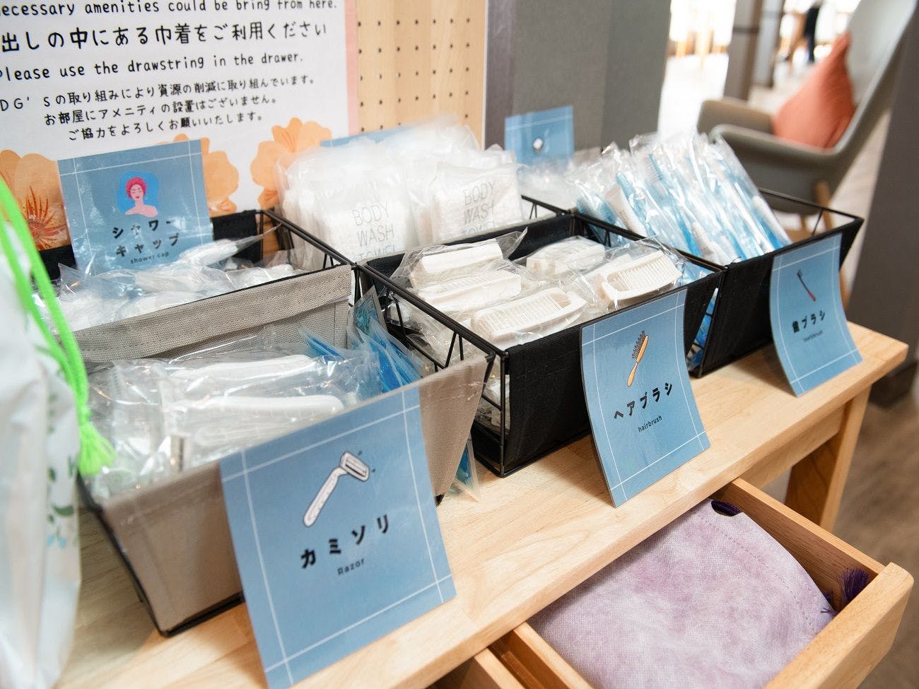 【편의시설】1층 편의시설