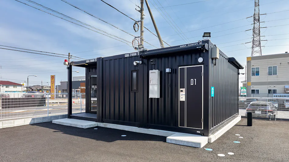 HOTEL R9 The Yard Tarui