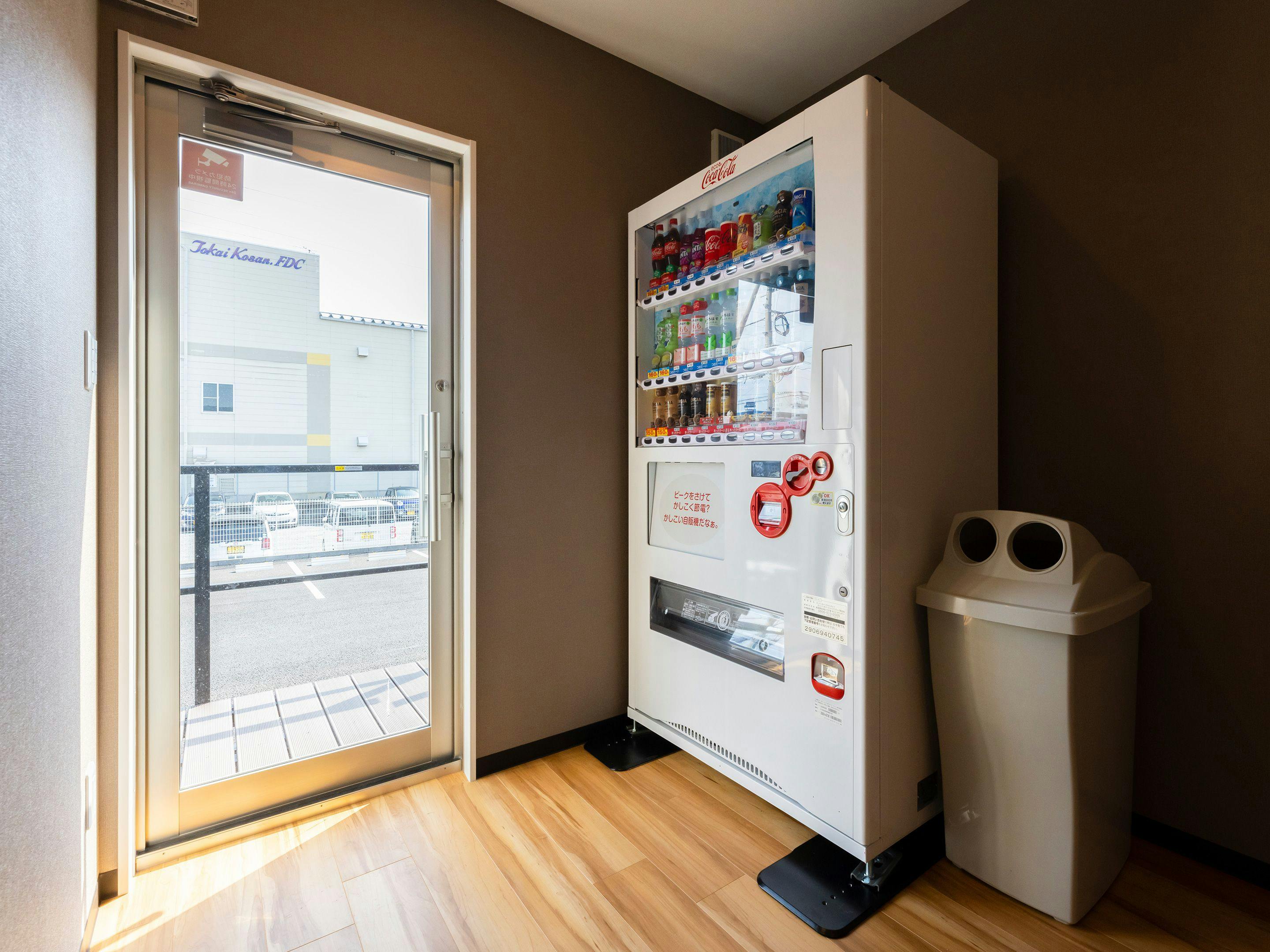 HOTEL R9 The Yard Tarui