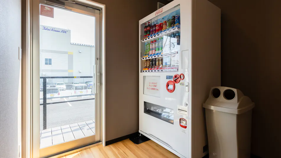 HOTEL R9 The Yard Tarui