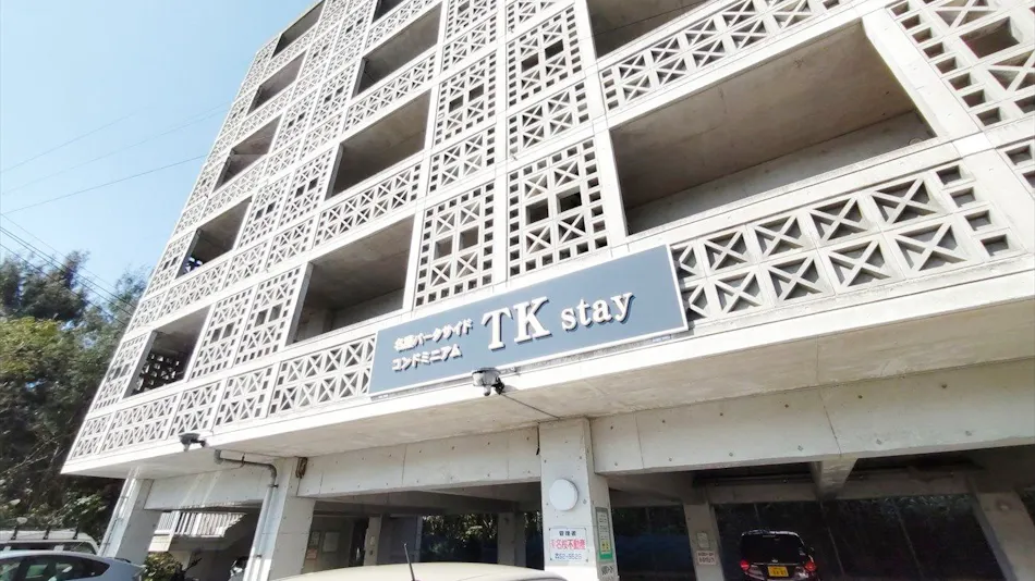 Nago Parkside Condominium TK Stay