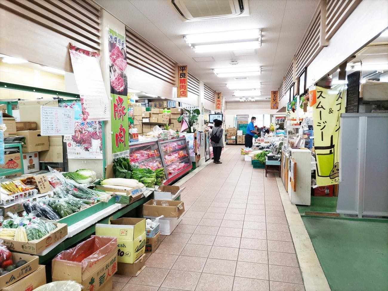 ตลาดเทศบาลเมืองนาโกะ