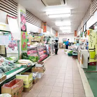 ตลาดเทศบาลเมืองนาโกะ