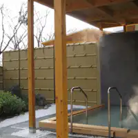 น้ำพุร้อนอิบุกิ