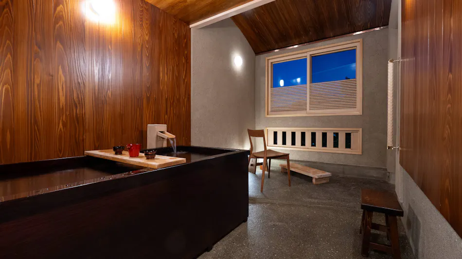 Sawaotsu Onsen Uchimi Ryokan