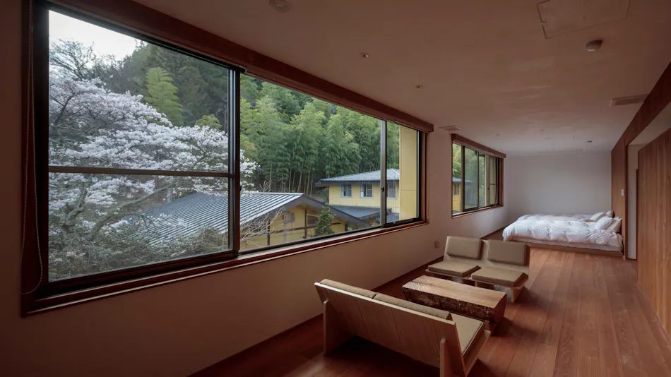 Sawaotsu Onsen Uchimi Ryokan