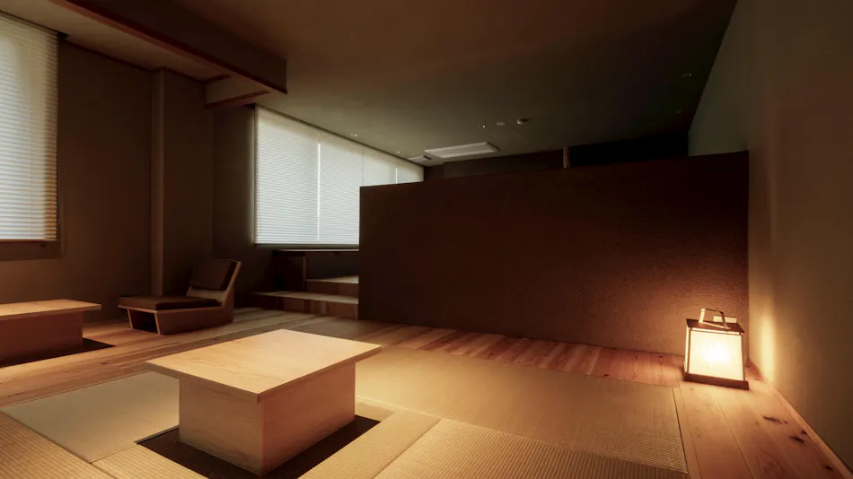 Sawaotsu Onsen Uchimi Ryokan