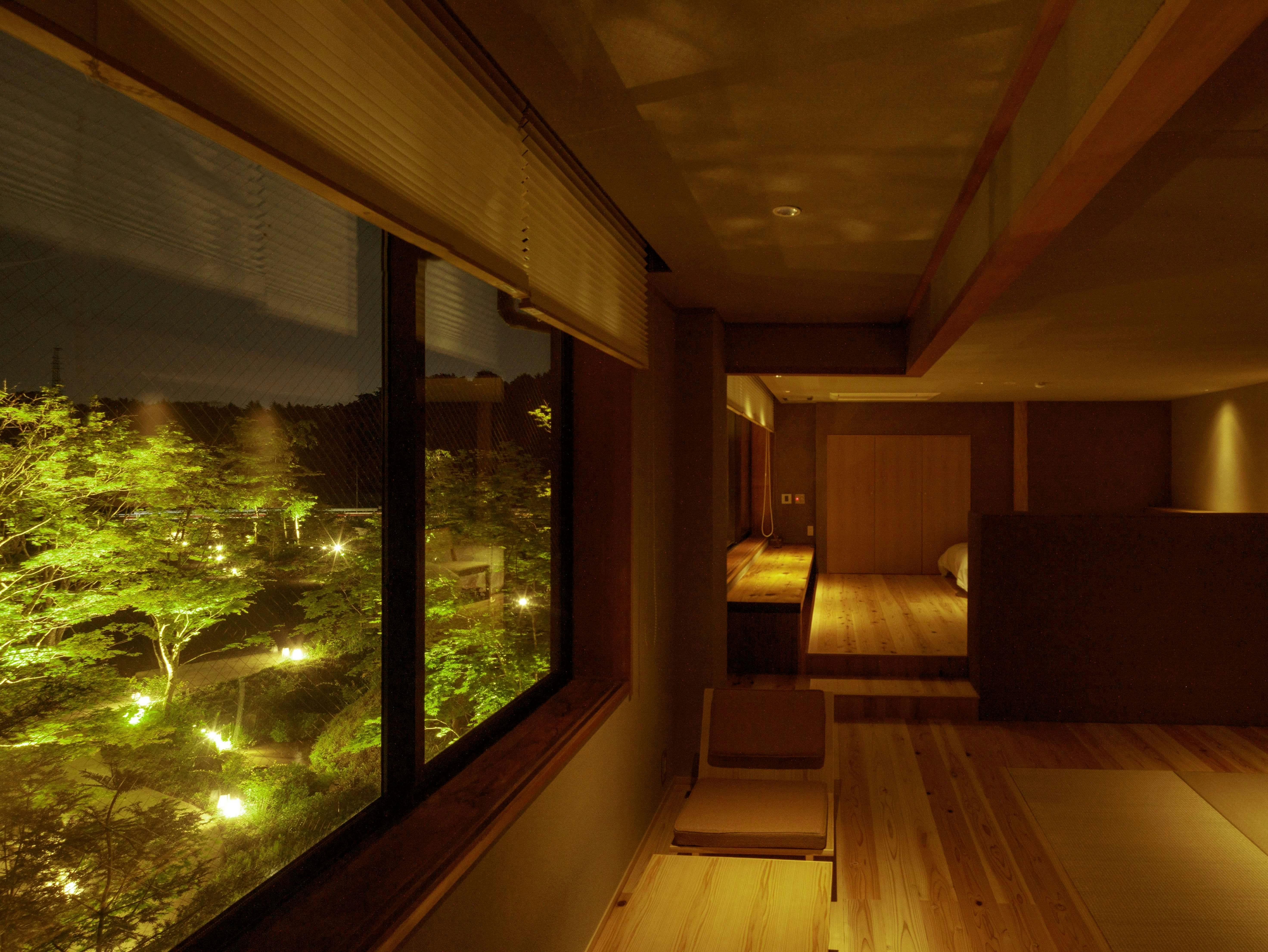 Sawaotsu Onsen Uchimi Ryokan