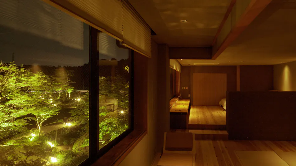 Sawaotsu Onsen Uchimi Ryokan