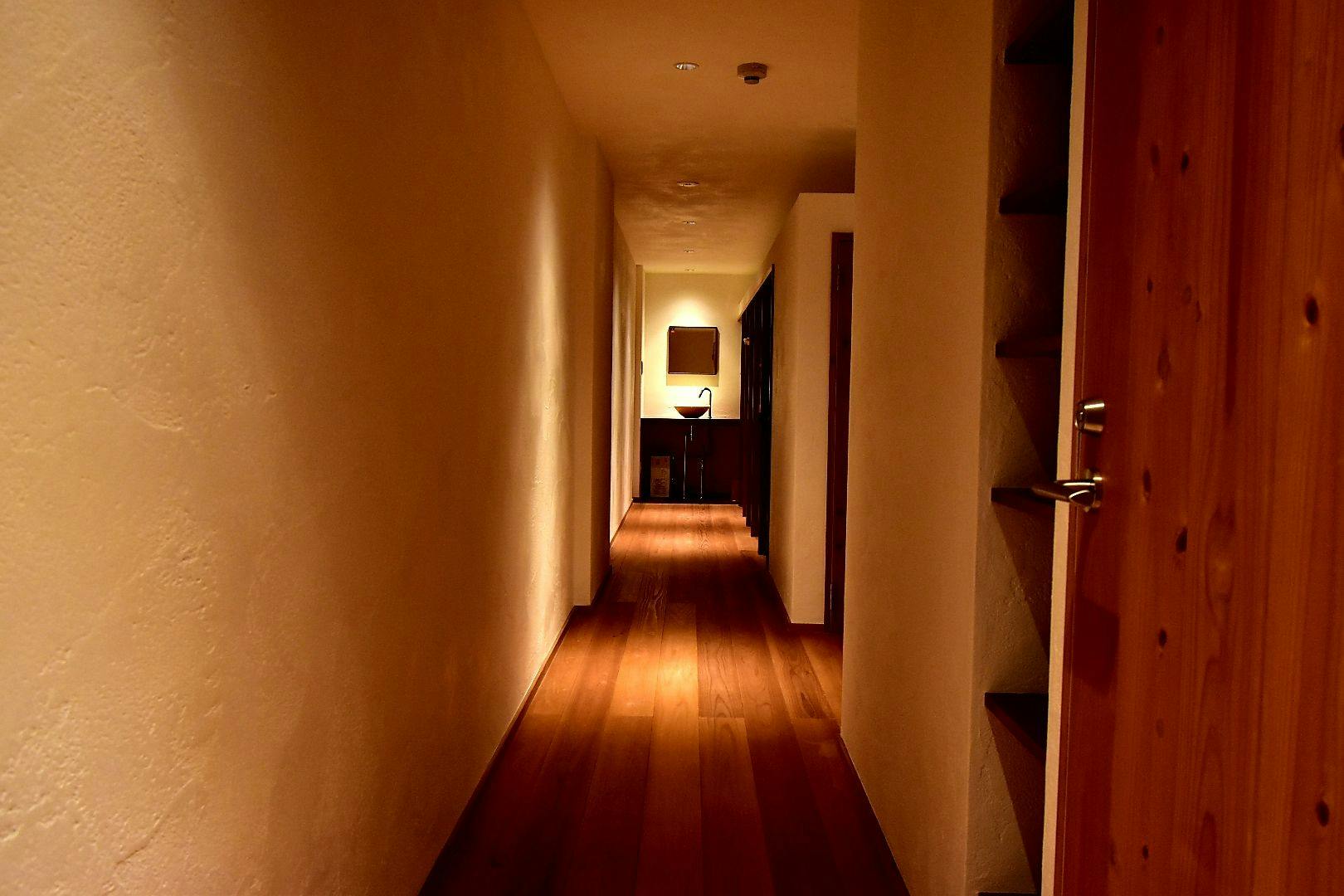 Sawaotsu Onsen Uchimi Ryokan