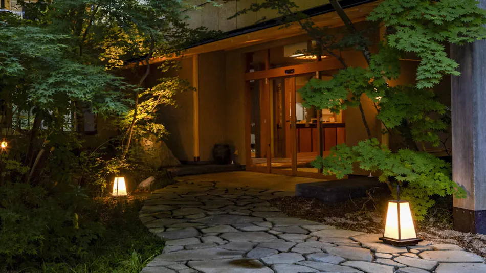 Sawaotsu Onsen Uchimi Ryokan