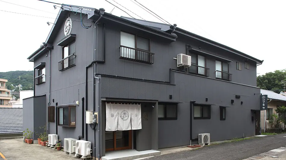 Oyado TSURUYA