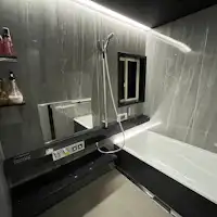 ห้องอาบน้ำที่ปรับปรุงใหม่ในปี 2023