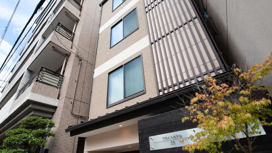 Bright Hotel Shimizu