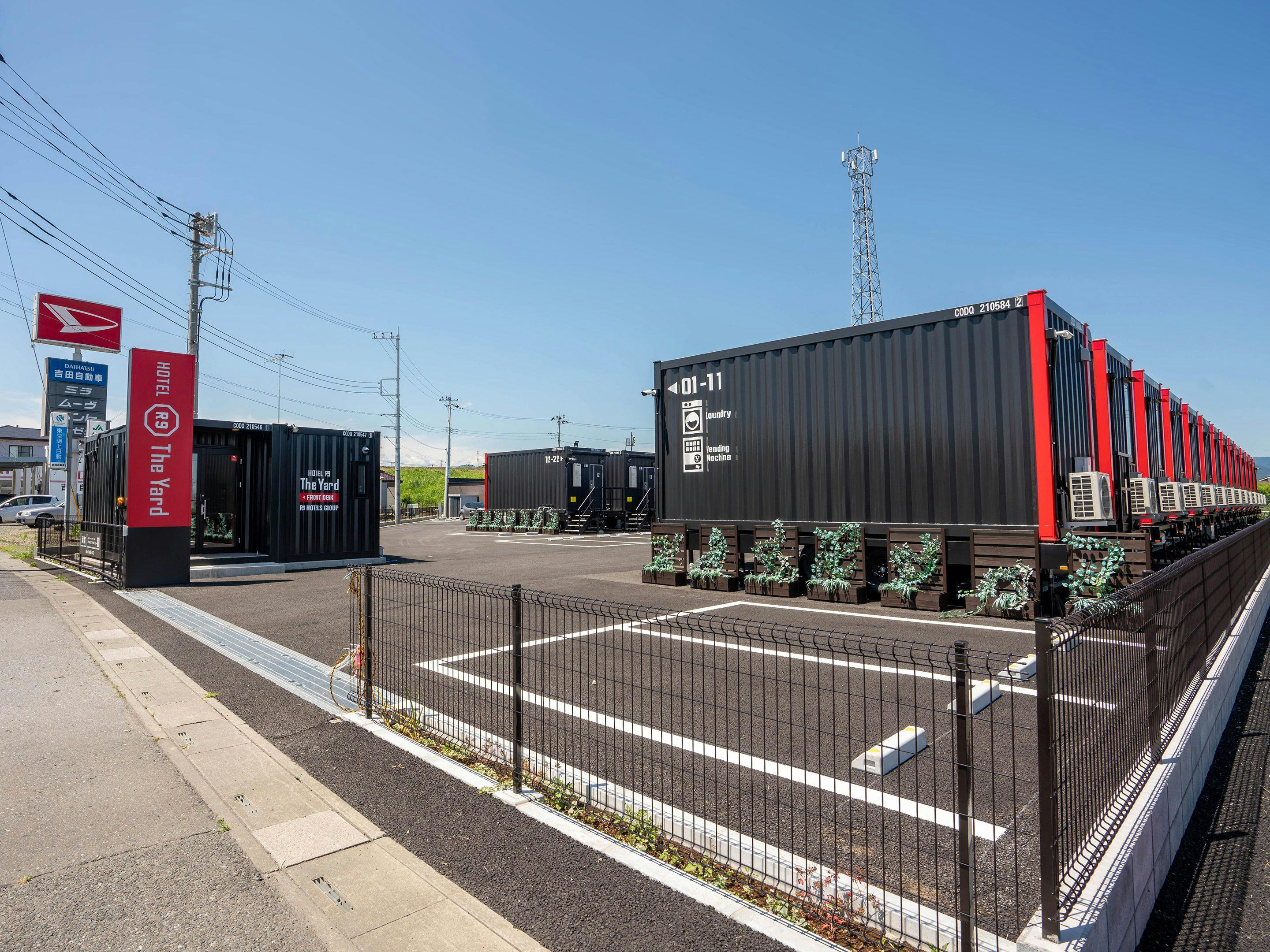 HOTEL R9 The Yard Honjo