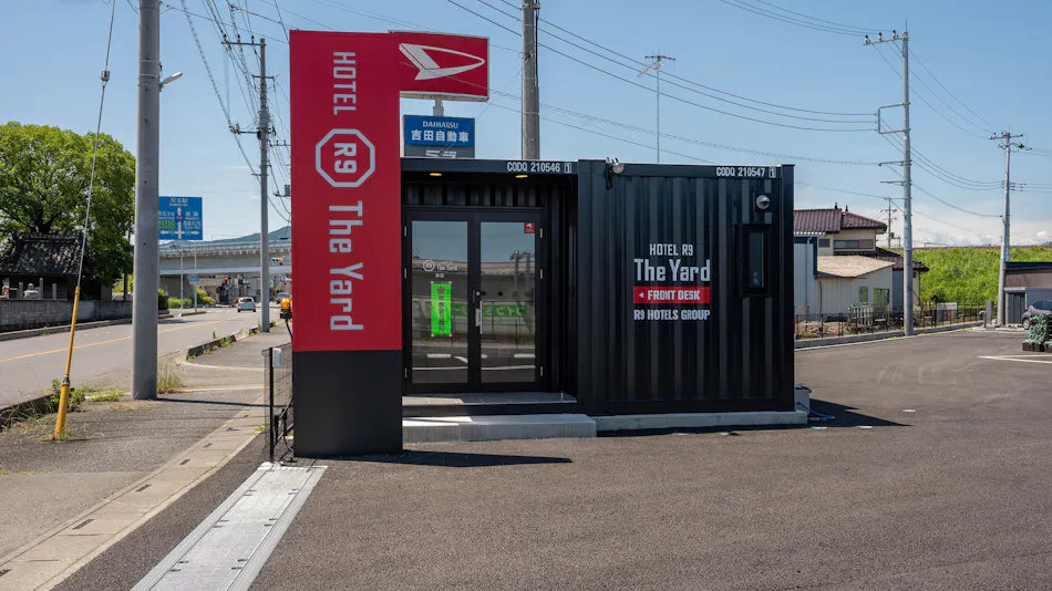 HOTEL R9 The Yard Honjo