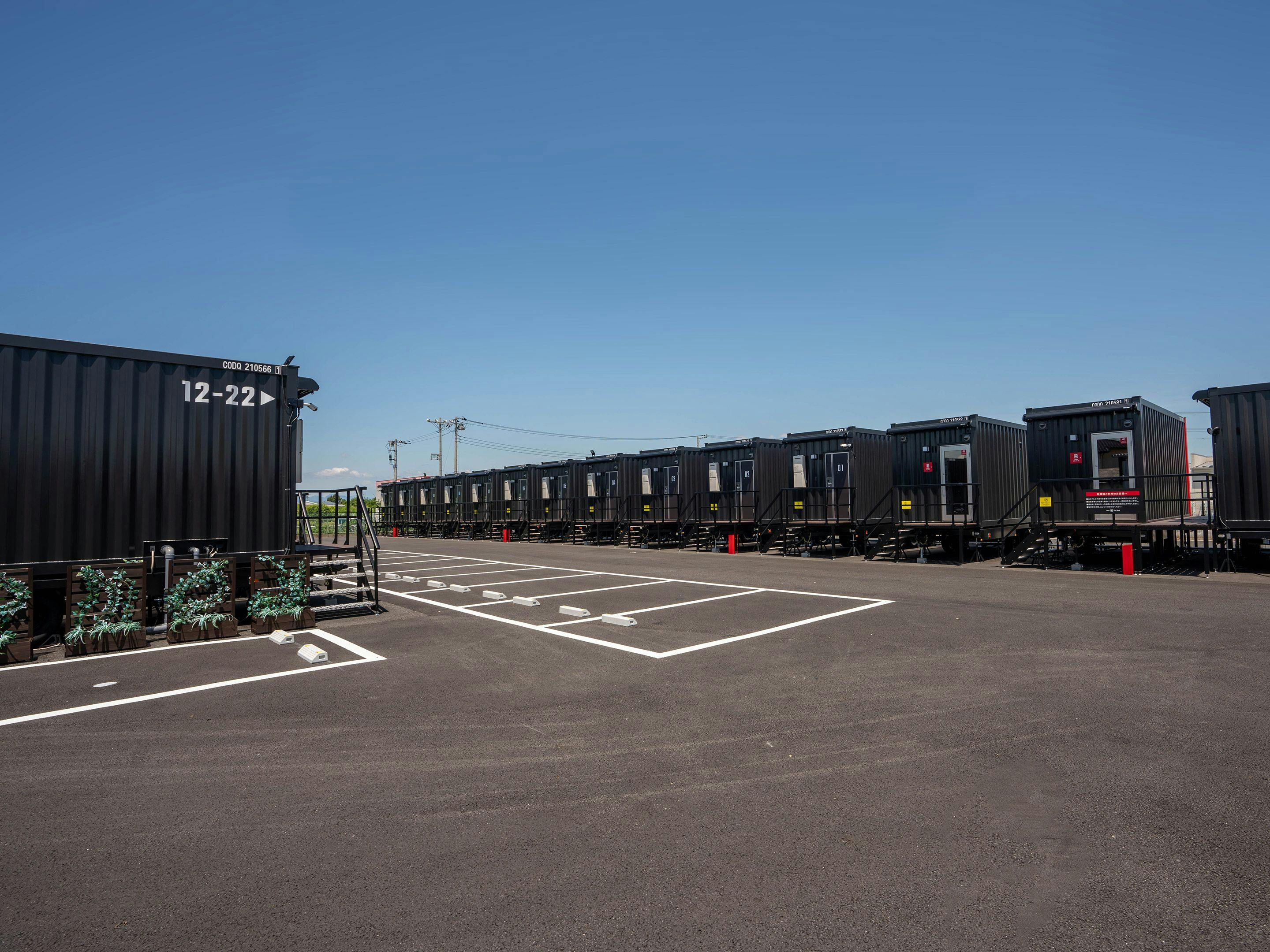 HOTEL R9 The Yard Honjo