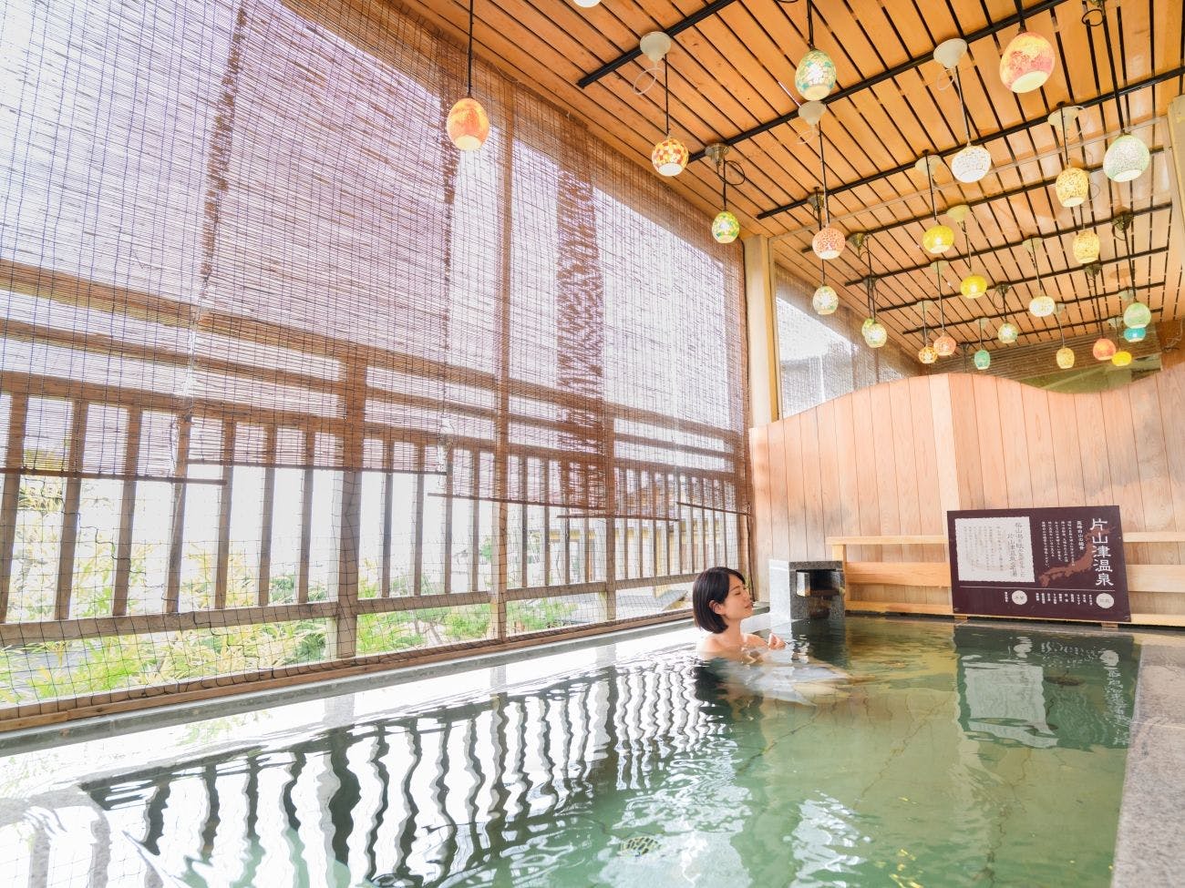 露天溫泉（女性專用）